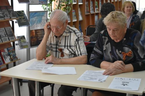 Верхнеуслонцы написали «Диктант Победы»
