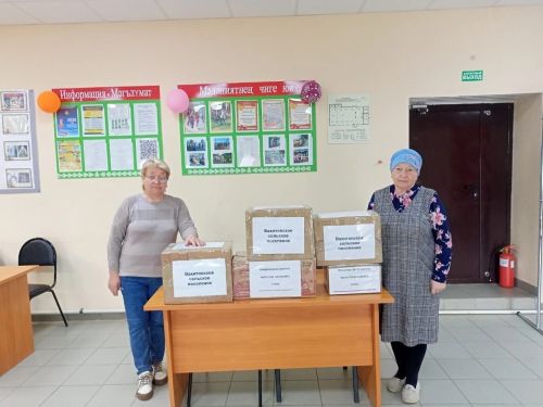 Вахитта «Донбасска посылка җибәрү» акциясе дәвам итә