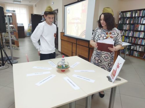 Игра «Пройдем дорогами войны...» прошла в Верхнеуслонской библиотеке