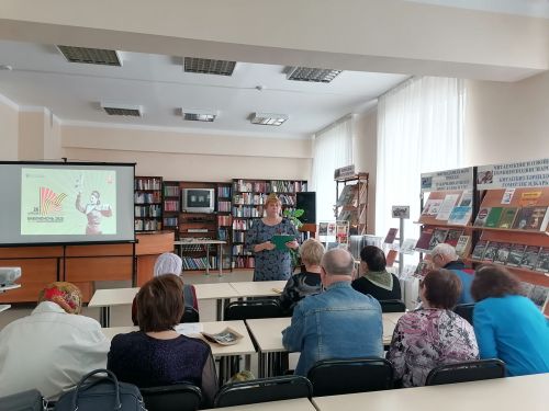 Верхнеуслонская библиотека провела просветительскую акцию «Библионочь-2025»