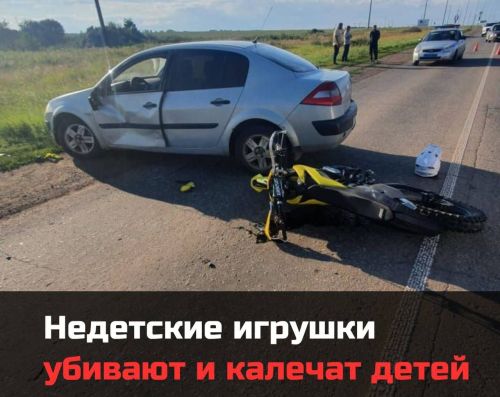 Дети за рулем — родительская беспечность или угроза жизни?