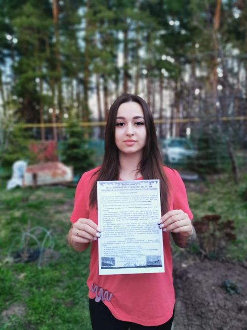 Кызыл Байракта профилактик чара үткәрделәр