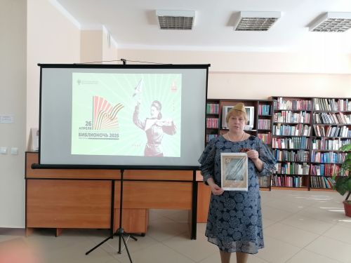 Верхнеуслонская библиотека провела просветительскую акцию «Библионочь-2025»