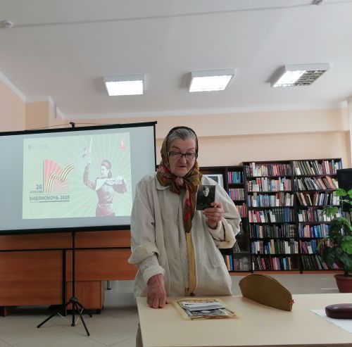 Верхнеуслонская библиотека провела просветительскую акцию «Библионочь-2025»