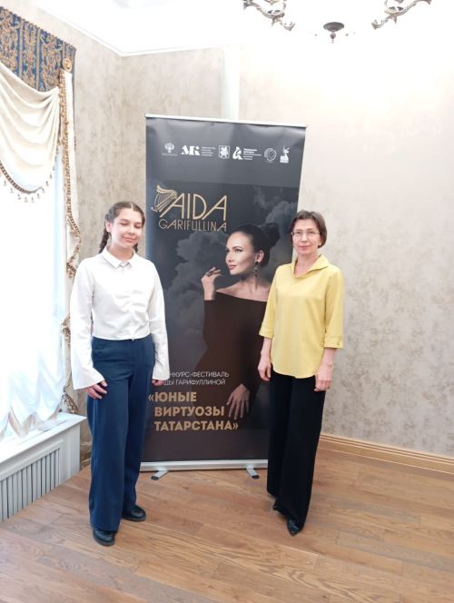 Инна Тихонова из Верхнего Услона вошла в число юных виртуозов республики
