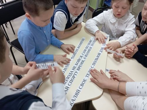 Всемирный день здоровья: праздник заботы о себе
