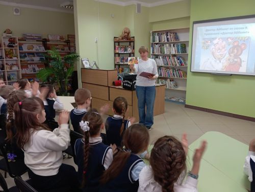 Всемирный день здоровья: праздник заботы о себе
