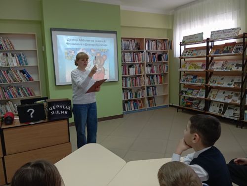 Всемирный день здоровья: праздник заботы о себе