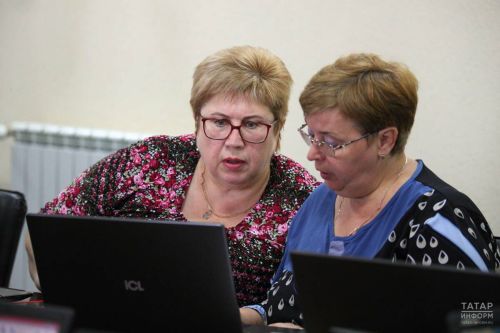 Льготы и статус предпенсионера в Татарстане