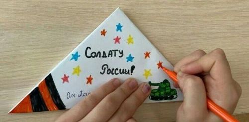 Макыл балалары “Солдатка хат” акциясенә кушылдылар
