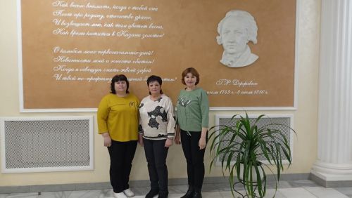 Сотрудники Кильдеевского СДК участвовали в республиканском семинаре