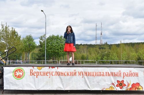 Первомай в Верхнем Услоне: праздник труда, творчества и единства