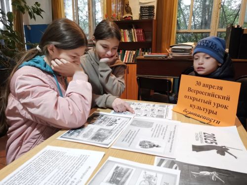 Кызыл Байракта янгын сүндерүчеләр көне белән кызыксындылар
