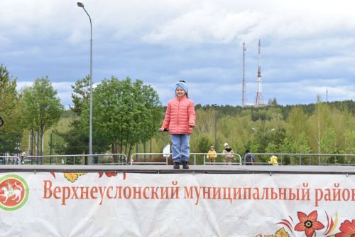 Первомай в Верхнем Услоне: праздник труда, творчества и единства