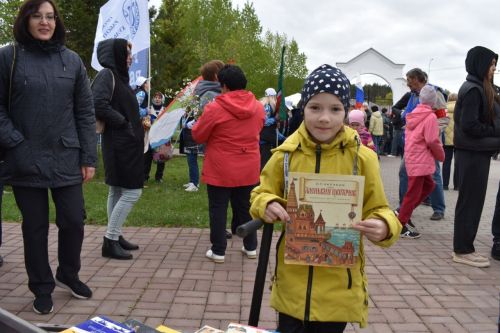 Первомай в Верхнем Услоне: праздник труда, творчества и единства
