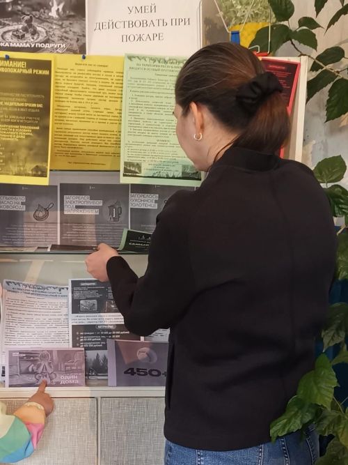 Кызыл Байракта янгын сүндерүчеләр көне белән кызыксындылар