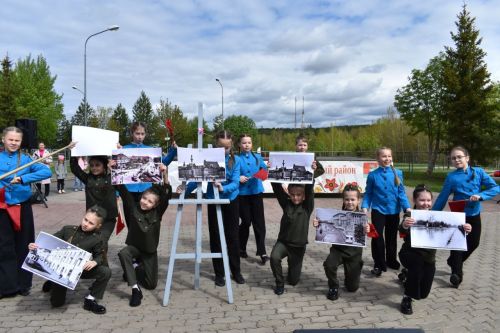 Первомай в Верхнем Услоне: праздник труда, творчества и единства