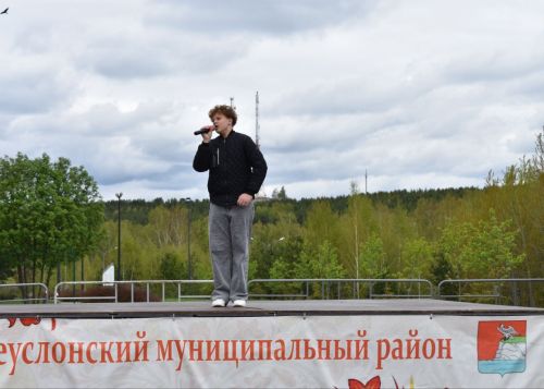 Первомай в Верхнем Услоне: праздник труда, творчества и единства