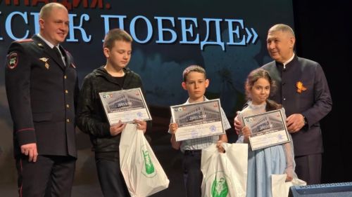 Гимназисты Верхнего Услона - победители республиканского конкурса