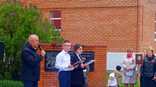 Жители Макулова отпраздновали юбилей Победы праздничным мероприятием