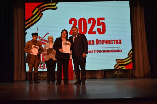 В Верхнем Услоне определены победители фестиваля «Мы этой памяти верны»