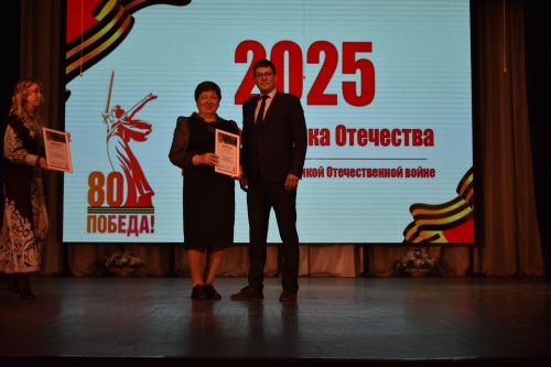 В Верхнем Услоне определены победители фестиваля «Мы этой памяти верны»