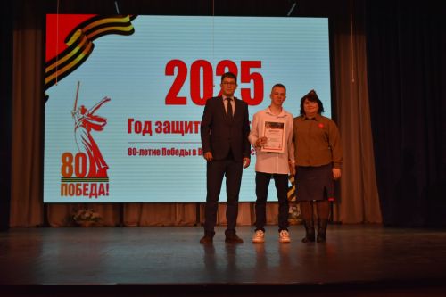 В Верхнем Услоне определены победители фестиваля «Мы этой памяти верны»