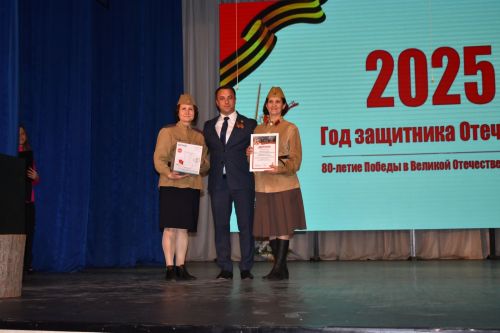 В Верхнем Услоне определены победители фестиваля «Мы этой памяти верны»