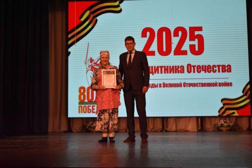 В Верхнем Услоне определены победители фестиваля «Мы этой памяти верны»