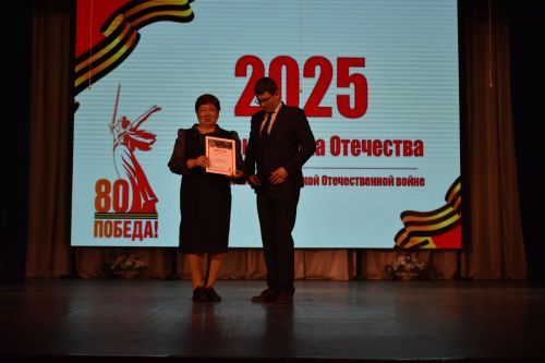 В Верхнем Услоне определены победители фестиваля «Мы этой памяти верны»