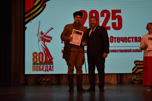 В Верхнем Услоне определены победители фестиваля «Мы этой памяти верны»