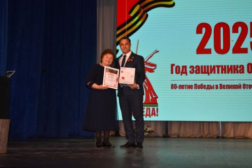В Верхнем Услоне определены победители фестиваля «Мы этой памяти верны»