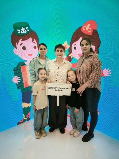 Чемпионат «Акыллы Уеннар»: праздник интеллекта и татарской культуры