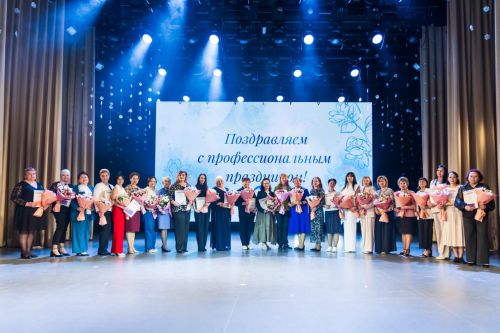 Светлана Симачева вошла в число победителей медицинского конкурса
