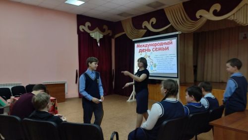 «Венец всех ценностей – семья»: литературная викторина в Кильдеевском СДК