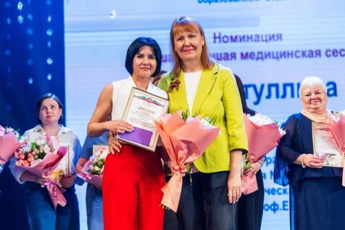 Светлана Симачева вошла в число победителей медицинского конкурса