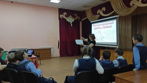 «Венец всех ценностей – семья»: литературная викторина в Кильдеевском СДК