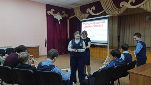 «Венец всех ценностей – семья»: литературная викторина в Кильдеевском СДК