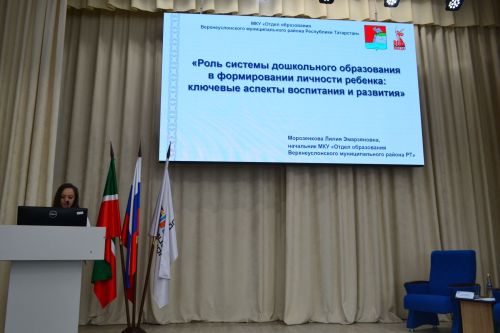 Верхнеуслонский район посетил министр образования и науки Республики Татарстан