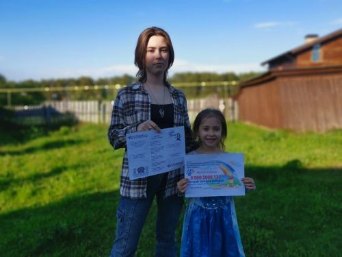 Кызыл Байракта ышаныч телефонын популярлаштырдылар