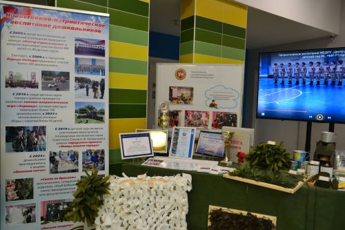 Верхнеуслонский район посетил министр образования и науки Республики Татарстан