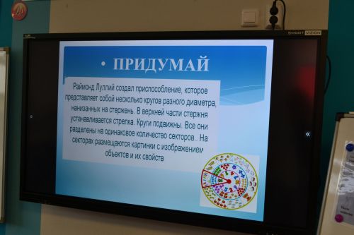 Верхнеуслонский район посетил министр образования и науки Республики Татарстан