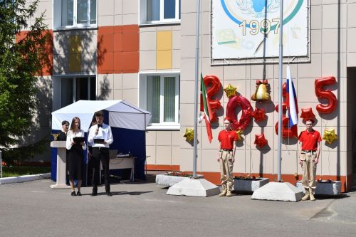 «Последний звонок» прозвучал для выпускников Верхнеуслонского района