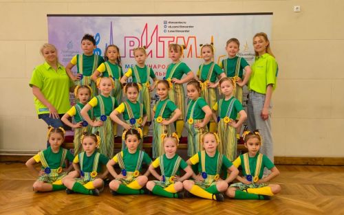 Триумфальное выступление «Конфетти» из Верхнего Услона на Международном конкурсе