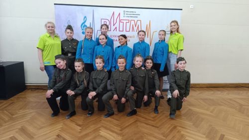 Триумфальное выступление «Конфетти» из Верхнего Услона на Международном конкурсе