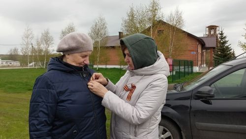 Георгиевская ленточка объединила жителей Кильдеево в преддверие Дня Победы