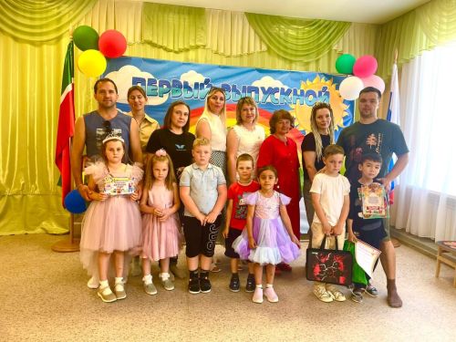 Түбән Ослан балалар бакчасында балаларны мәктәп тормышына озаттылар