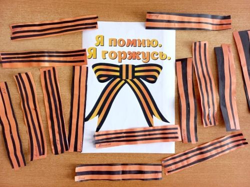 “Салават күпере” балалары Георгий тасмасы ясадылар