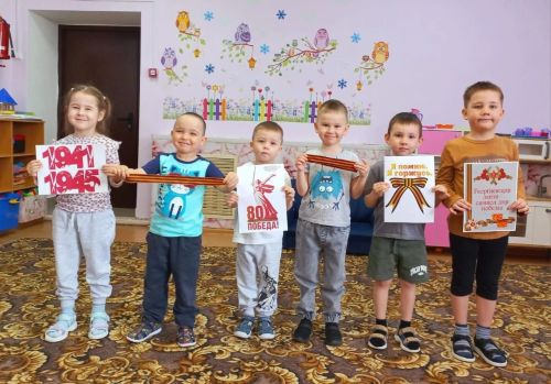 “Салават күпере” балалары Георгий тасмасы ясадылар