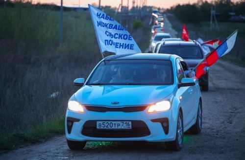 На территории Набережноморквашского поселения прошел «Автопробег-2025»